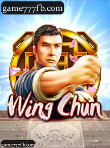 WingChun